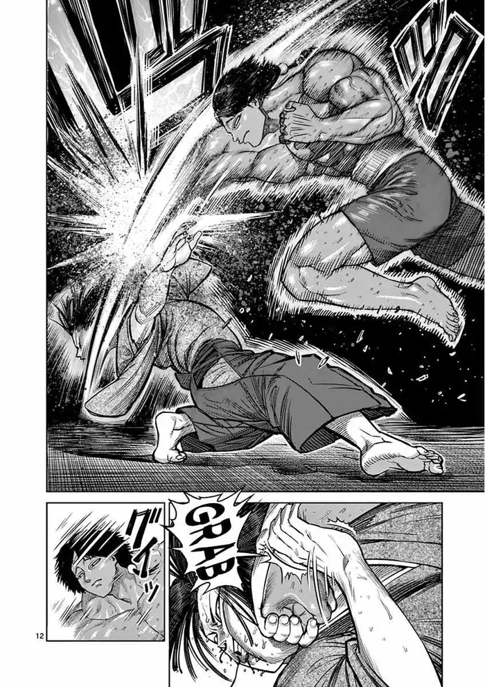 Kengan Ashura Chapter 107 image 12_optimized